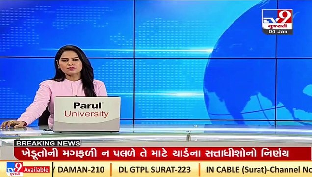 Beneficiaries won't get houses under PM-AWAS as contractors stop work due to hike in raw materials