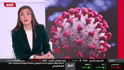 ...كرون بمعدل مرتفع للغاية . انه امر مثير ل...