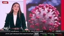 ...العالم . لقد عرفنا ذلك . انه تأكيد على أ...