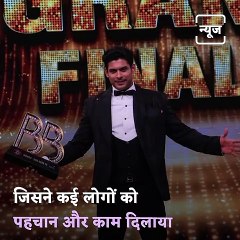 Know About Celebrities Who Said 'No' To India's Most Controversial TV Show Bigg Boss.