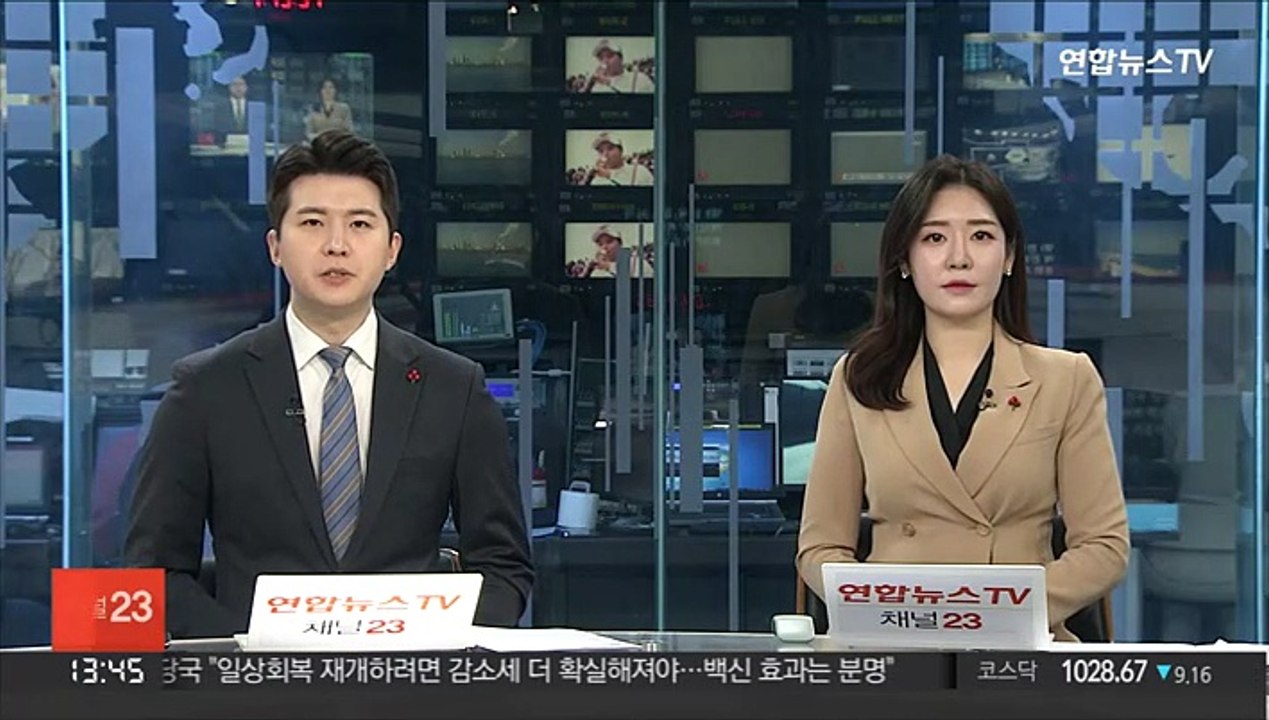 [날씨] 동쪽 중심 건조 특보…내일 아침 기온 더 낮아