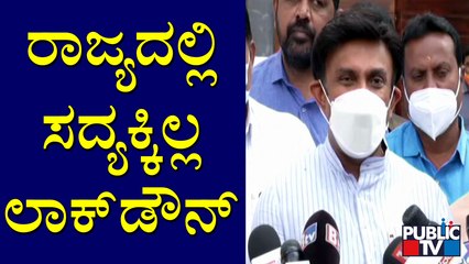 K Sudhakar Hints At Enforcing Half Lockdown Instead Of Complete Lockdown