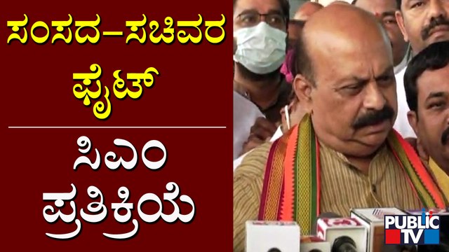 CM Bommai Reacts On DK Suresh and Ashwath Narayan Fight