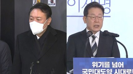 [더뉴스] 국민의힘, '자중지란'...민주당, '원팀' 굳히기 / YTN