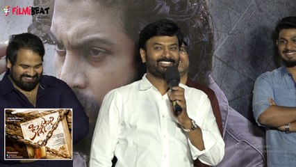 Download Video: Producer Ram Talluri Speech At Kinnerasani Trailer Launch Event | Filmibeat Telugu