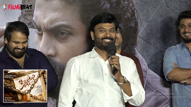 Producer Ram Talluri Speech At Kinnerasani Trailer Launch Event | Filmibeat Telugu