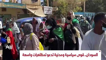 ...مع تعمق الازمة السياسية بعد استقالة حمد ...