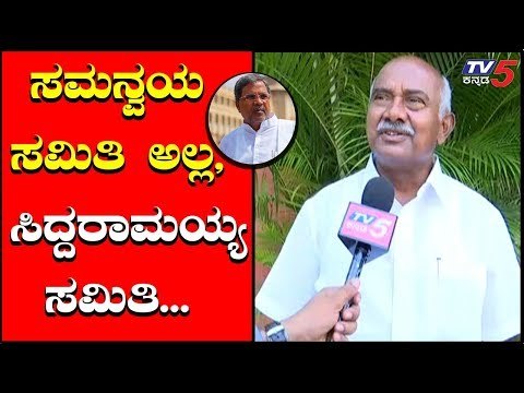 ತಾರಕಕ್ಕೇರಿದ ಸಿದ್ದು-ವಿಶ್ವನಾಥ್ ಜಟಾಪಟಿ | H Vishwanath On Siddaramaiah | TV5 Kannada