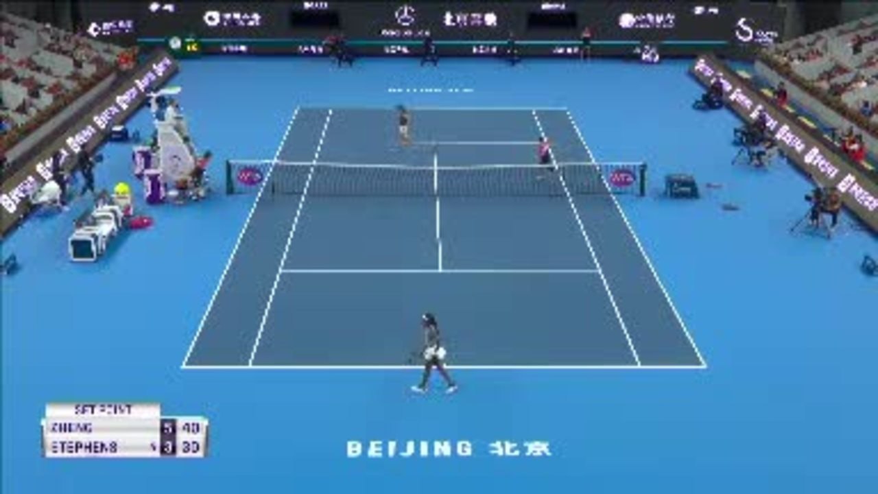 Pékin - Zheng fait sensation contre Stephens
