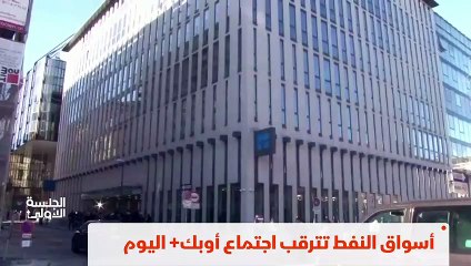 ...مؤشر مديري المشتريات في السعودية تراجع ل...