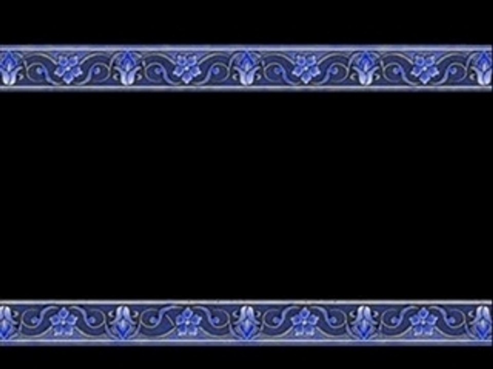 Sourate 002 Al Baqarah partie 5 Salah Al Budair