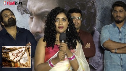Actress Mahati Bhikshu Speech At Kinnerasani Trailer Launch Event | Filmibeat Telugu