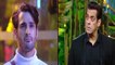 Bigg Boss 15: Umar Riaz और Pratik Sehajpal के खिलाफ Salman Khan ने लिया बड़ा फैसला, जानिए | FilmiBeat