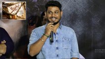 Tamil Actor Dinesh Speech At Kinnerasani Trailer Launch Event | Filmibeat Telugu