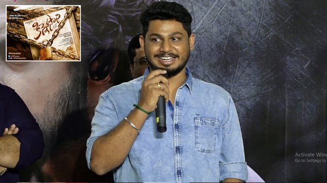 Tamil Actor Dinesh Speech At Kinnerasani Trailer Launch Event | Filmibeat Telugu