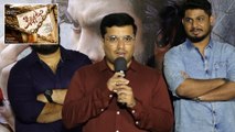 Kinnerasani Movie Writer Sai Teja Speech | Filmibeat Telugu