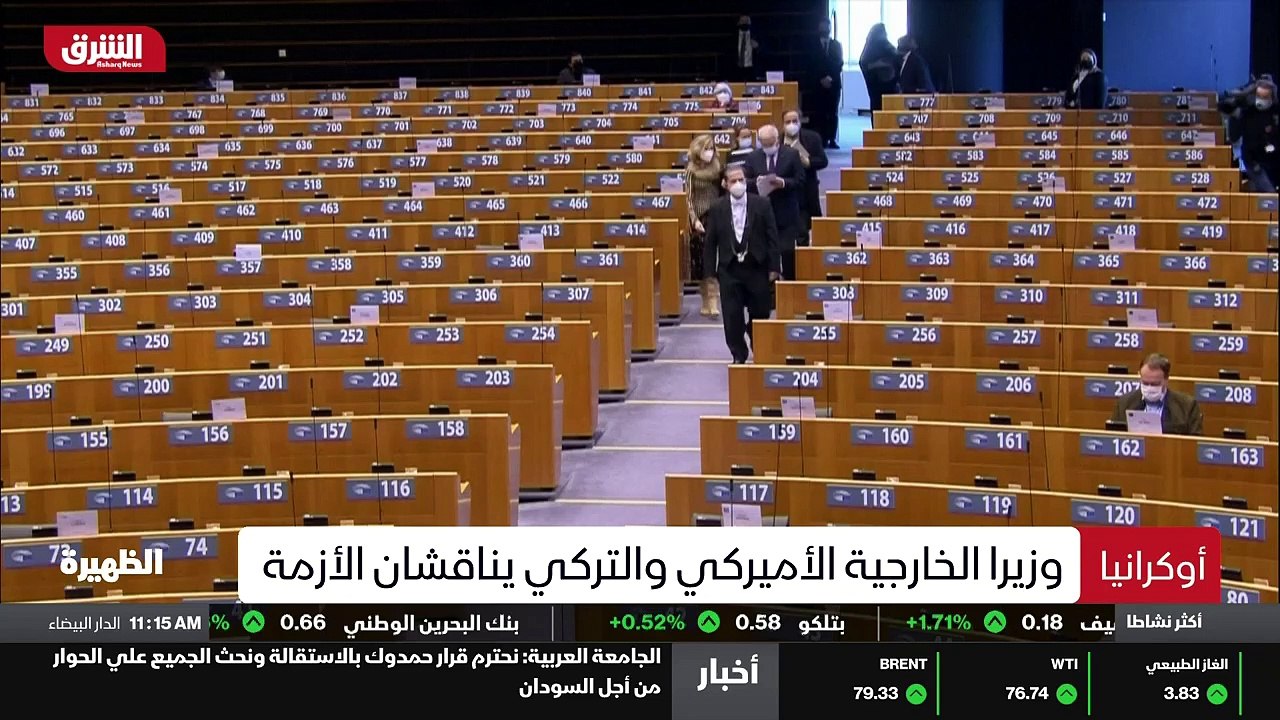 ...الخامس بتوقيت السعودية على الشرق ....