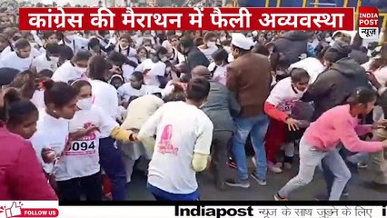 बरेली में कांग्रेस की मैराथन में भगदड़, कई छात्राएं दबीं, मची चीख-पुकार
