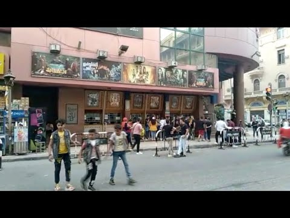 إقبال ضعيف على سينمات وسط البلد في أول أيام عيد الأضحى