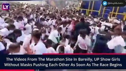 Download Video: Several Girls Injured After Stampede Like Situation at Marathon Organised by Congress Leader in Bareilly, UP