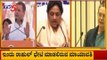 ಕುತೂಹಲ ಕೆರಳಿಸಿರುವ ಮಾಯವತಿ ರಾಹುಲ್ ಬೇಟಿ | Mayavati Meets Rahul Gandhi | TV5 Kannada