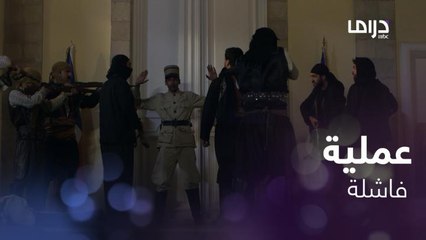 الزيبق يفشل في العثور على الحاكم العسكري