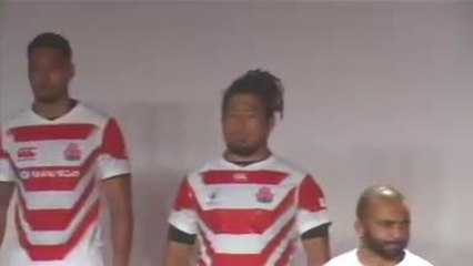 CdM 2019 - Le Japon présente son maillot pour le Mondial