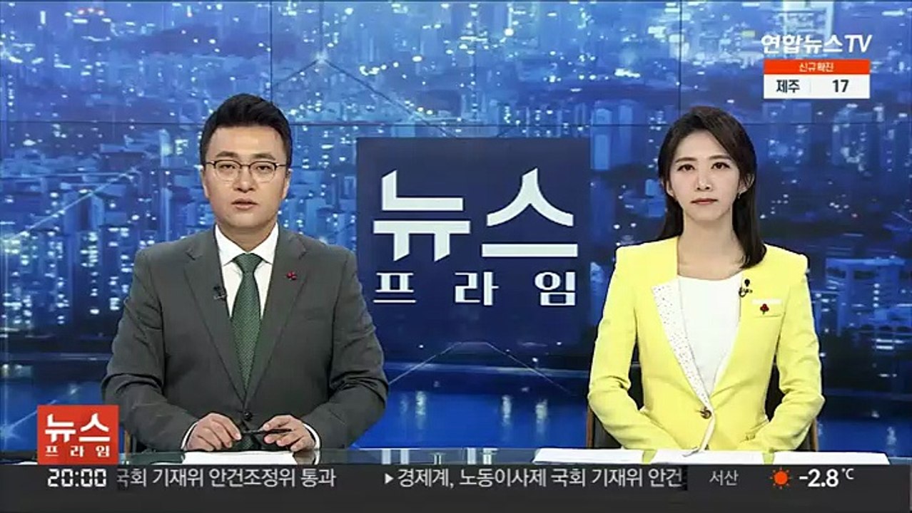 이준석-'윤핵관' 전면전…커지는 "李 사퇴" 압박