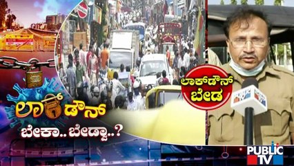 Auto Drivers Doesn't Want Government To Lockdown The State