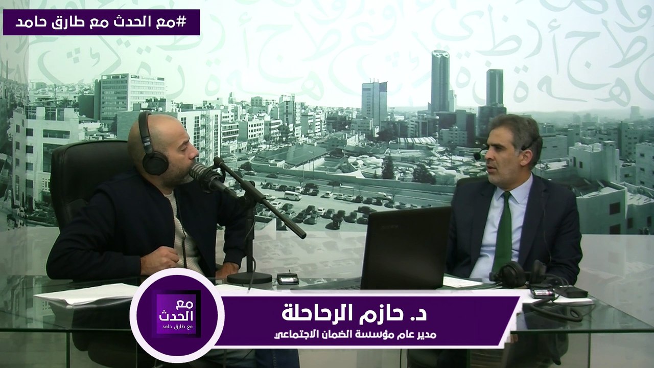 "تفاصيل برنامج التأمين الصحي في تعديلات قانون الضمان الاجتماعي" هل التأمين الصحي إجباري في تعديلات قانون الضمان الاجتماعي؟