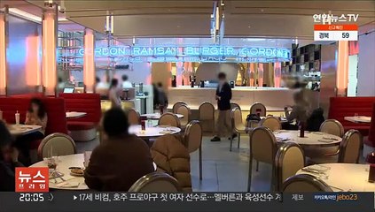 햄버거 하나에 3만원대…뛰는 물가 속 고가 신제품 속출