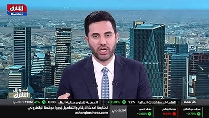 ...ايضا شركة عندها خبرة جيدة في هذا المجال ...