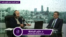 ما هي التعديلات المقترحة على قانون الضمان الاجتماعي بخصوص التقاعد المبكر؟