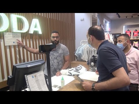 حماية المستهلك يشن حملات على المولات والأسواق خلال عيد الأضحى