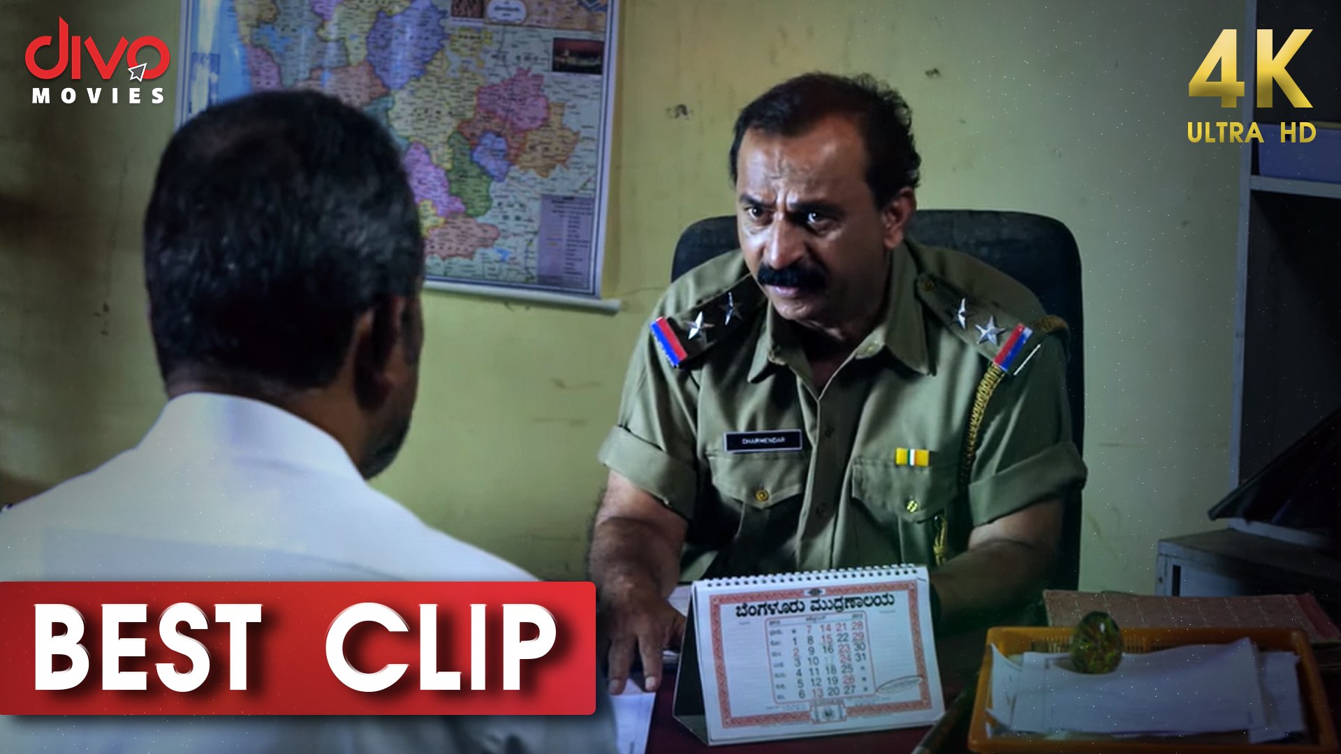 Police Station scene | Thallana | 4K (English Subtitle)