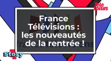 France Télévisions : les nouveautés de la rentrée