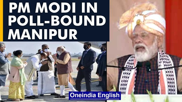 PM Modi in poll bound Manipur | BJP has an 'Act east' policy, he says | Oneindia News