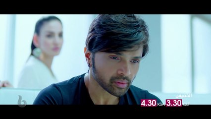 رجل عصابة يورط حبيبته مع أخطر أعدائه في