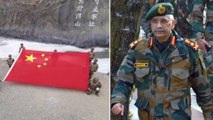 Indian Army Gives Clarity Over China Flag In Galvan Valley | Oneindia Telugu