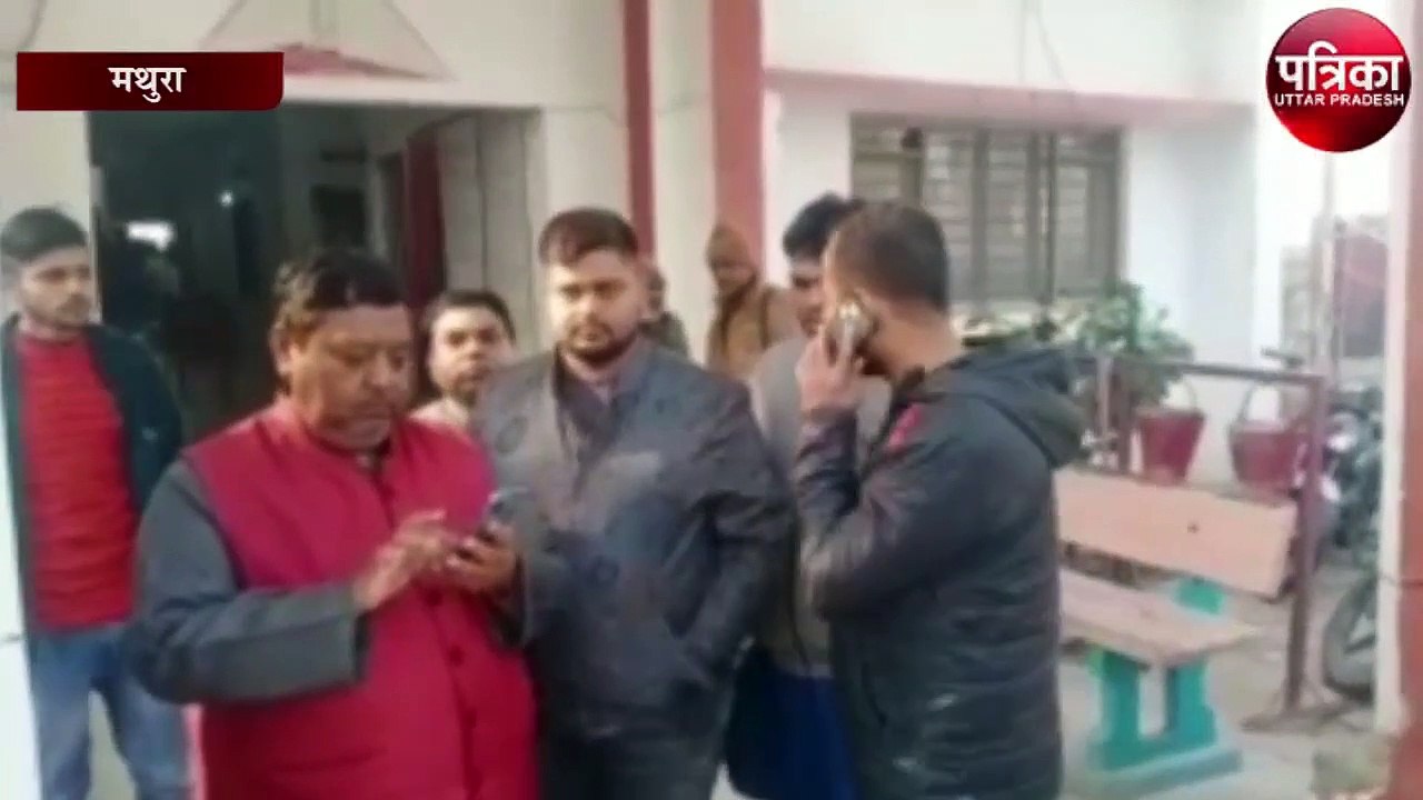 बांके बिहारी मंदिर में दक्षिणा को लेकर विवाद