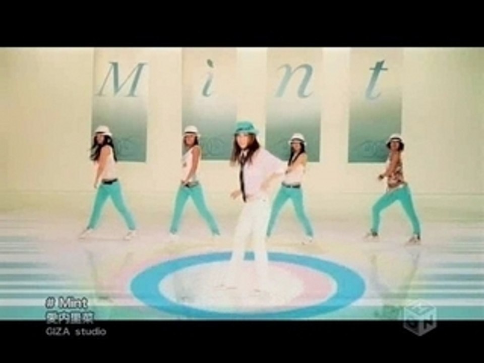 Aiuchi Rina - Mint [OFFICIAL PV]