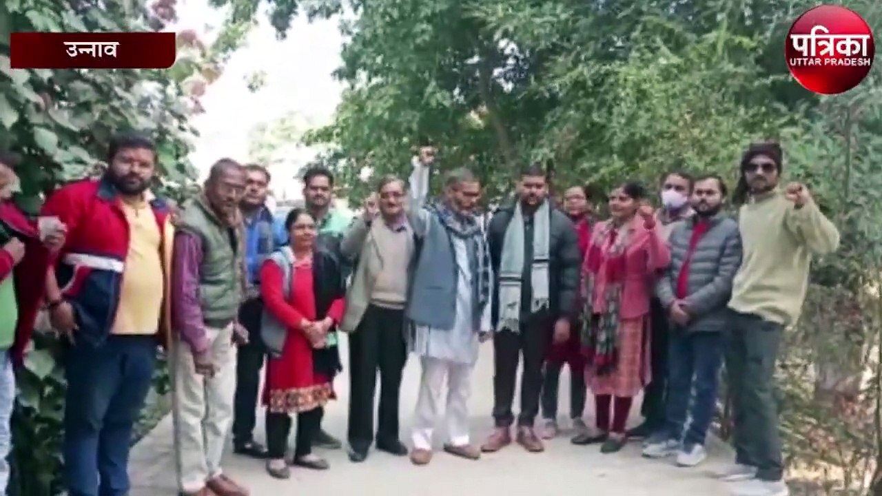 उत्तर प्रदेश उद्योग व्यापार मंडल ने की यह मांग, दिया ज्ञापन