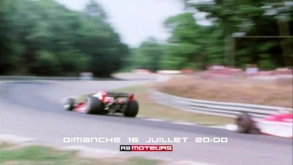 Hunt vs Lauda, les plus grands rivaux de la F1