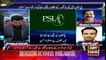 Sports Room | Najeeb-ul-Husnain | ARYNews | 4 January 2022