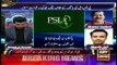 Sports Room | Najeeb-ul-Husnain | ARYNews | 4 January 2022