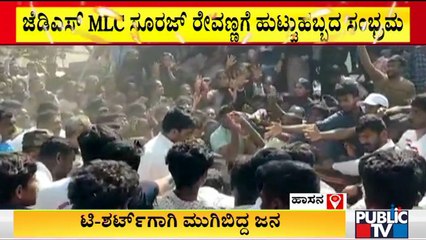 Covid Guidelines Flouted At Kabaddi Tournament Organised In Hassan | Suraj Revanna Birthday