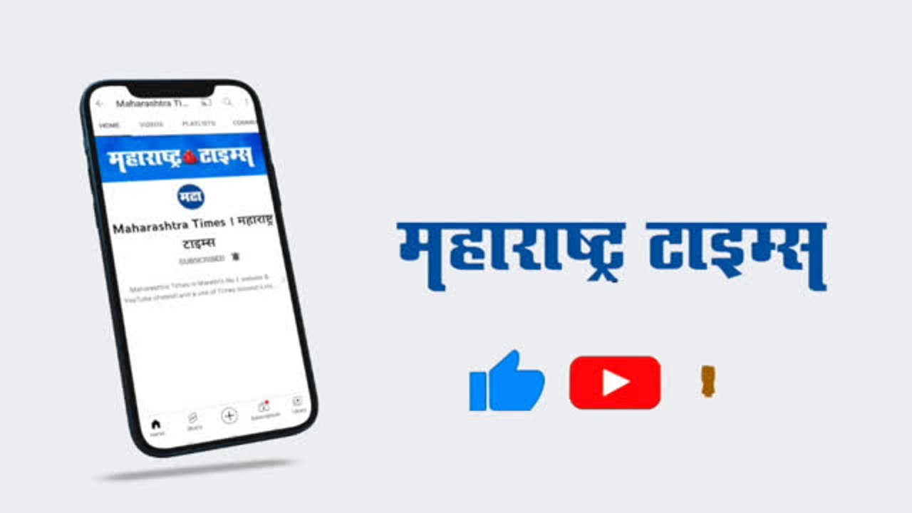 “गडकरींनी मनात आणलं तर शिवसेना भाजप युती होऊ शकते”