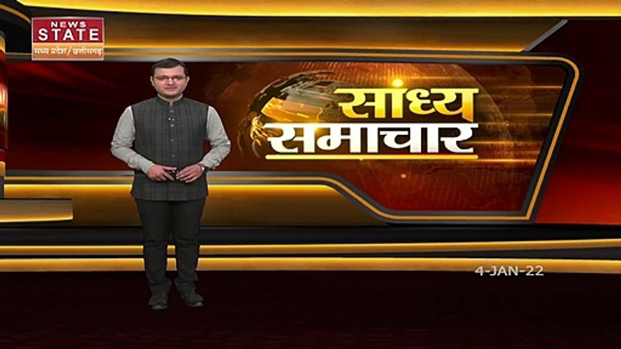 Madhya Pradesh News : Khandwa में SDM के ऑफिस क...