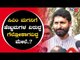 CT Ravi Reacts On Mandya & Hassan Results | Election Result 2019 | TV5 Kannada