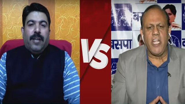 UP Politics: BJP leader jibes at BSP spokesperson
